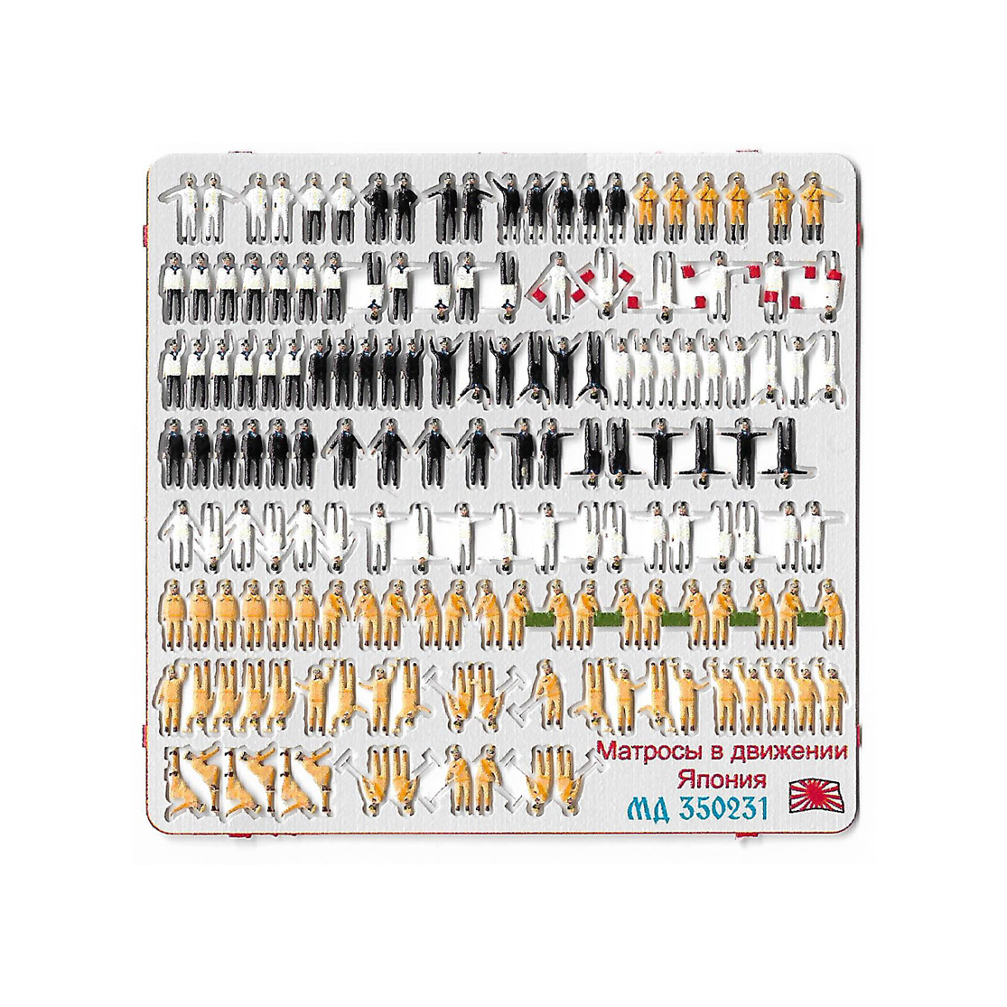 350231 Micro design 1/350 Photo Etching Sailors Japan in motion color