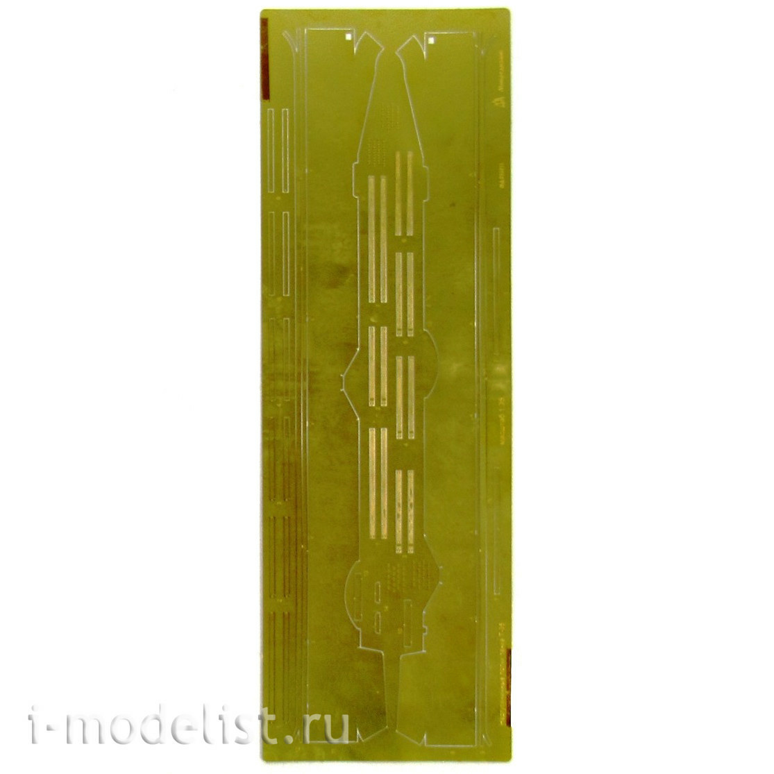 035211 Microdesign fenders 1/35 T-35