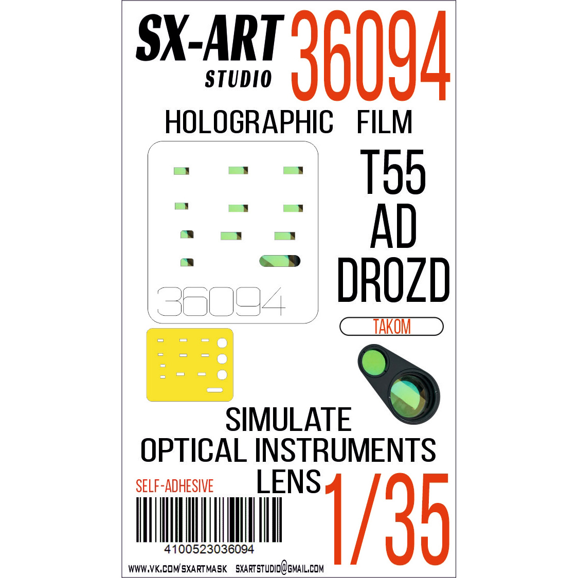 36094 SX-Art 1/35 Имитация смfromровых приборов Т-55АD 