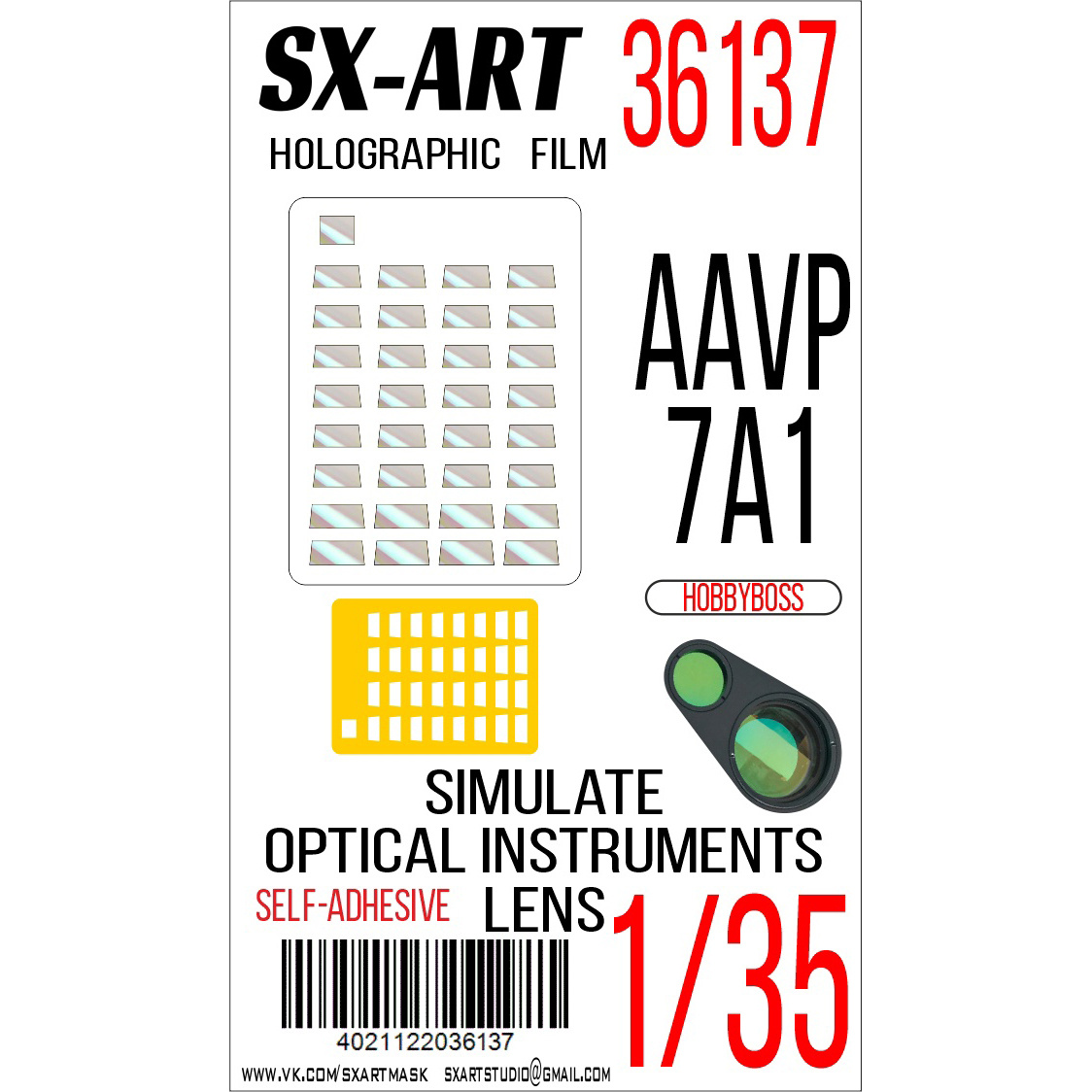 36137 SX-Art 1/35 Имитация смfromровых приборов AAVP-7A1 (Hobbyboss)