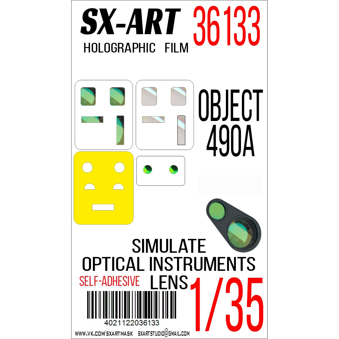 36133 SX-Art 1/35 Имитация смfromровых приборов Object 490A (Т$ач)