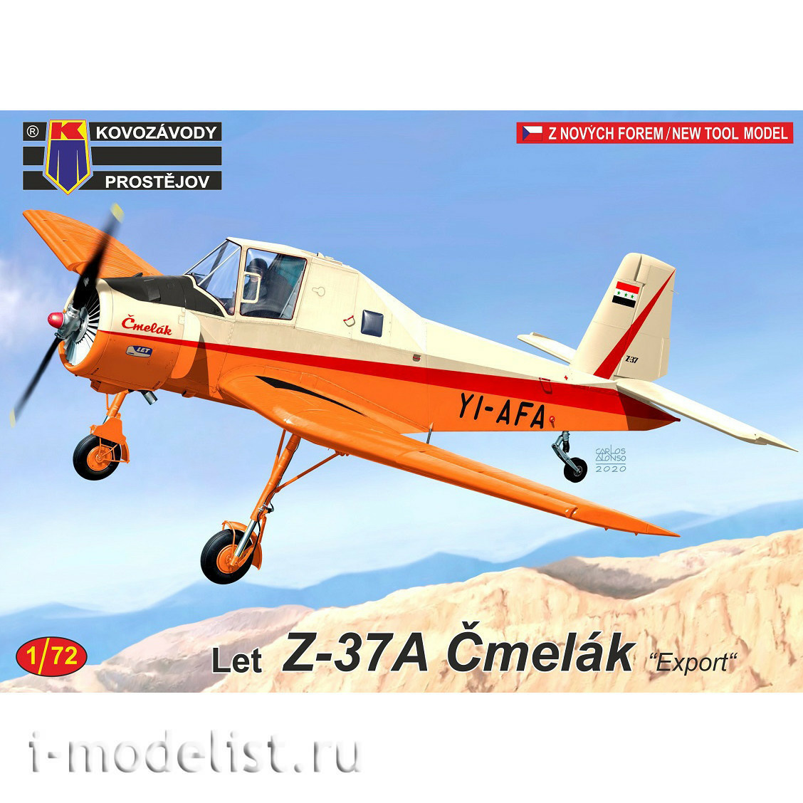 KPM0204 Kovozavody Prostejov 1/72 Aircraft Z-37A Cmelak 