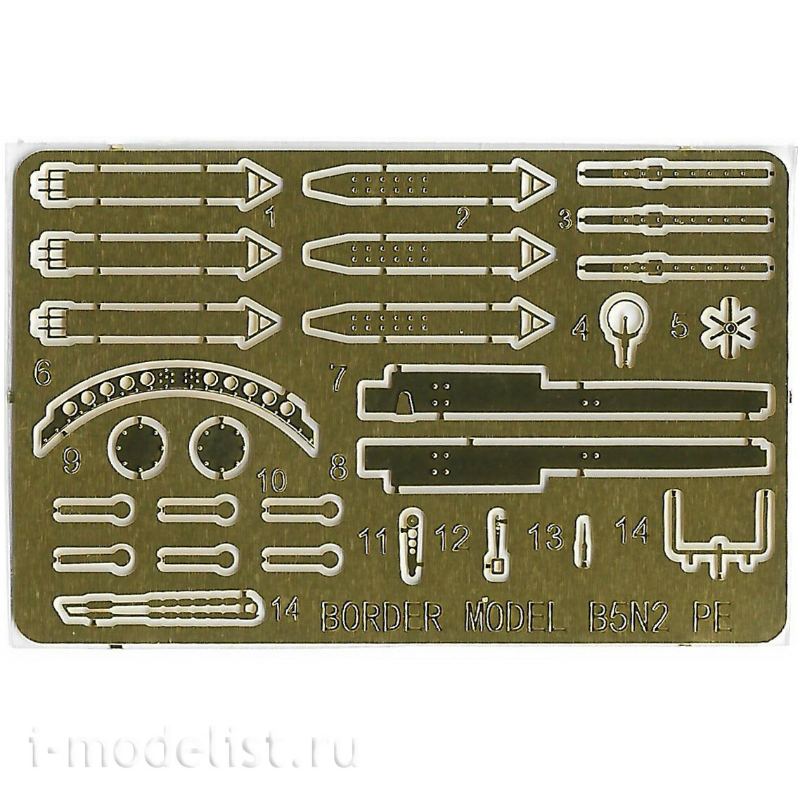 BF-005 Border Model 1/35 Japanese Nakajima B5N2 Type 97 