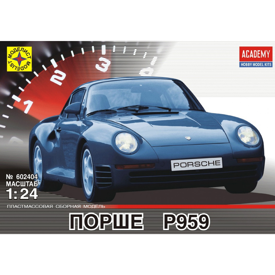 602404 Modeler 1/24 Porsche R959