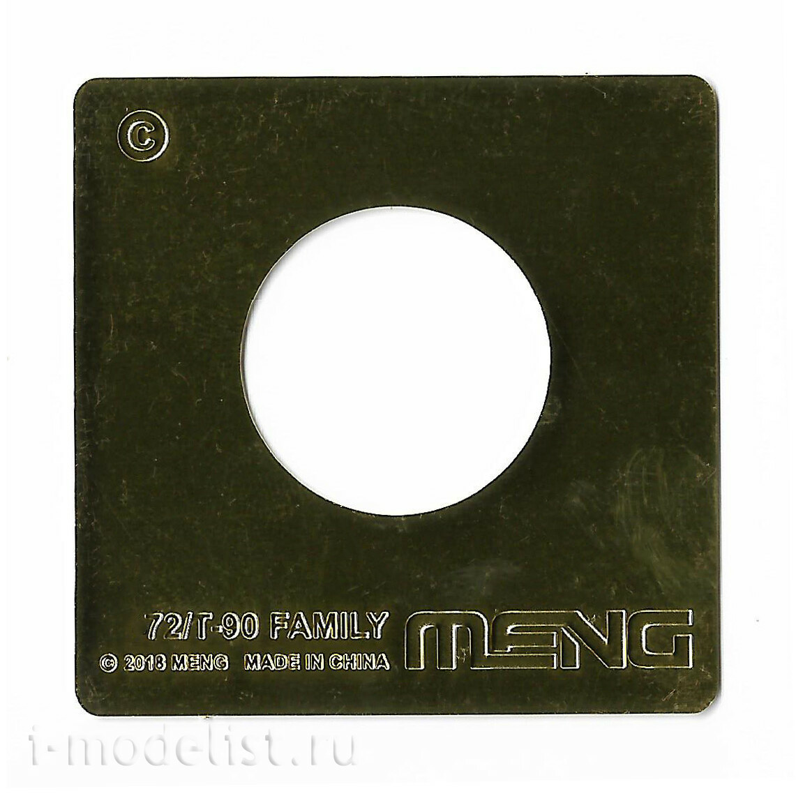 TS-006 Meng 1/35 Russian T-90A tank (licensed by UVZ)