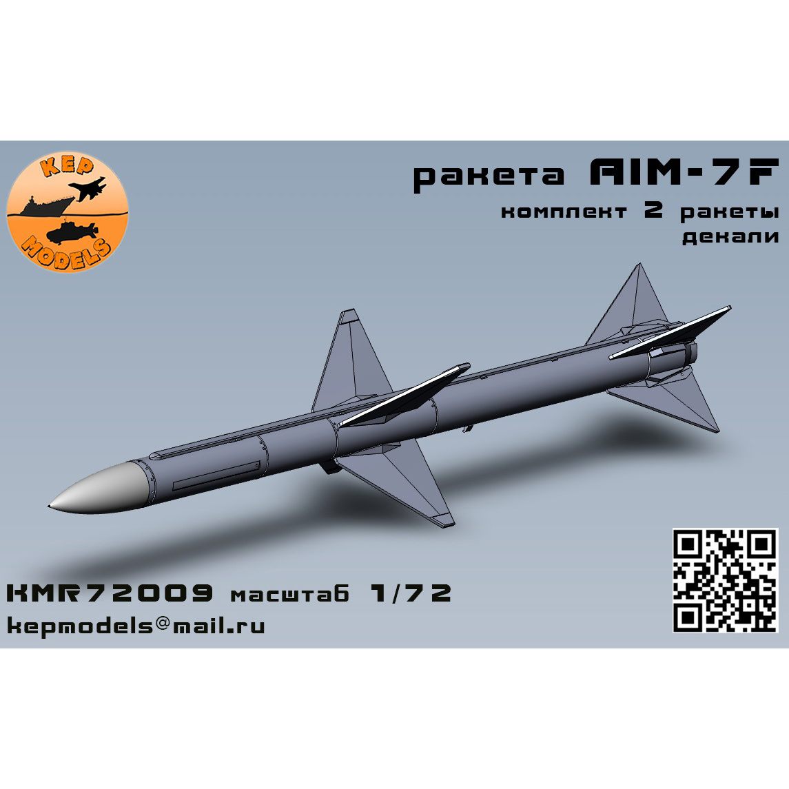 KMR72009-1 KEPmodels 1/72 AIM-7F Rocket 2 pcs.