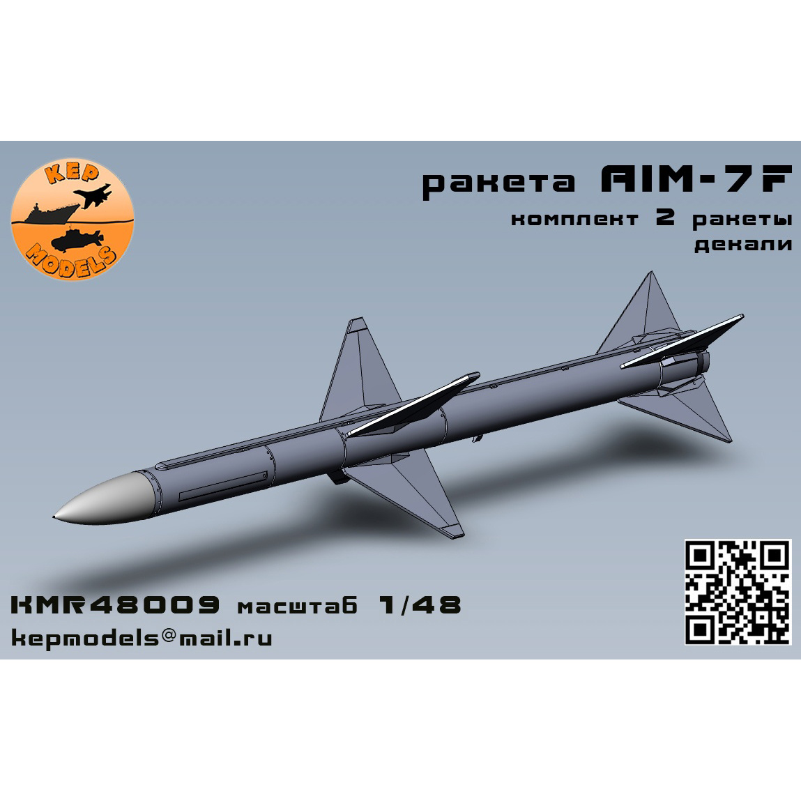 KMR48009 KEPmodels 1/48 AIM-7F Rocket 2 pcs.
