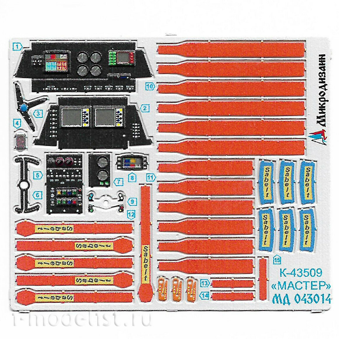 043014 Microdesign 1/43 Photo etching kit for the K-43509 