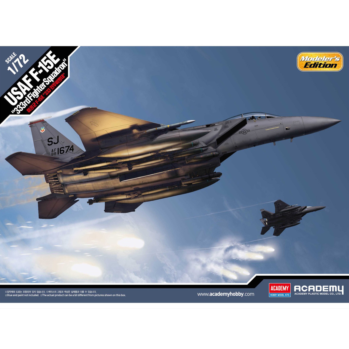 12550 Academy 1/72 USAF F-15E 