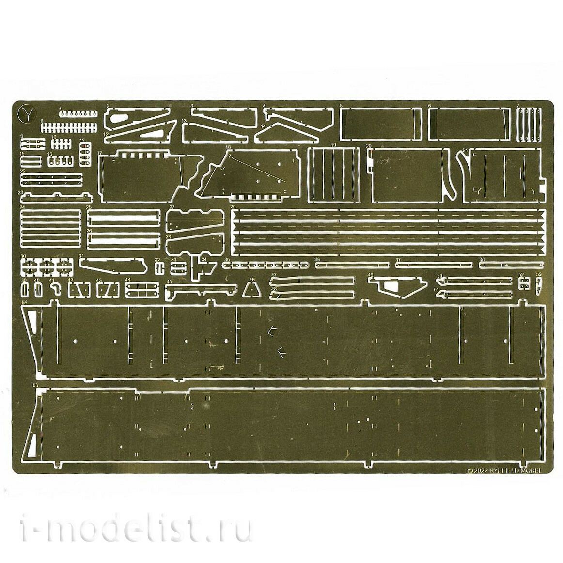 RM-2056 Rye Field Model 1/35 Detail Kit for T-55A tank, wings