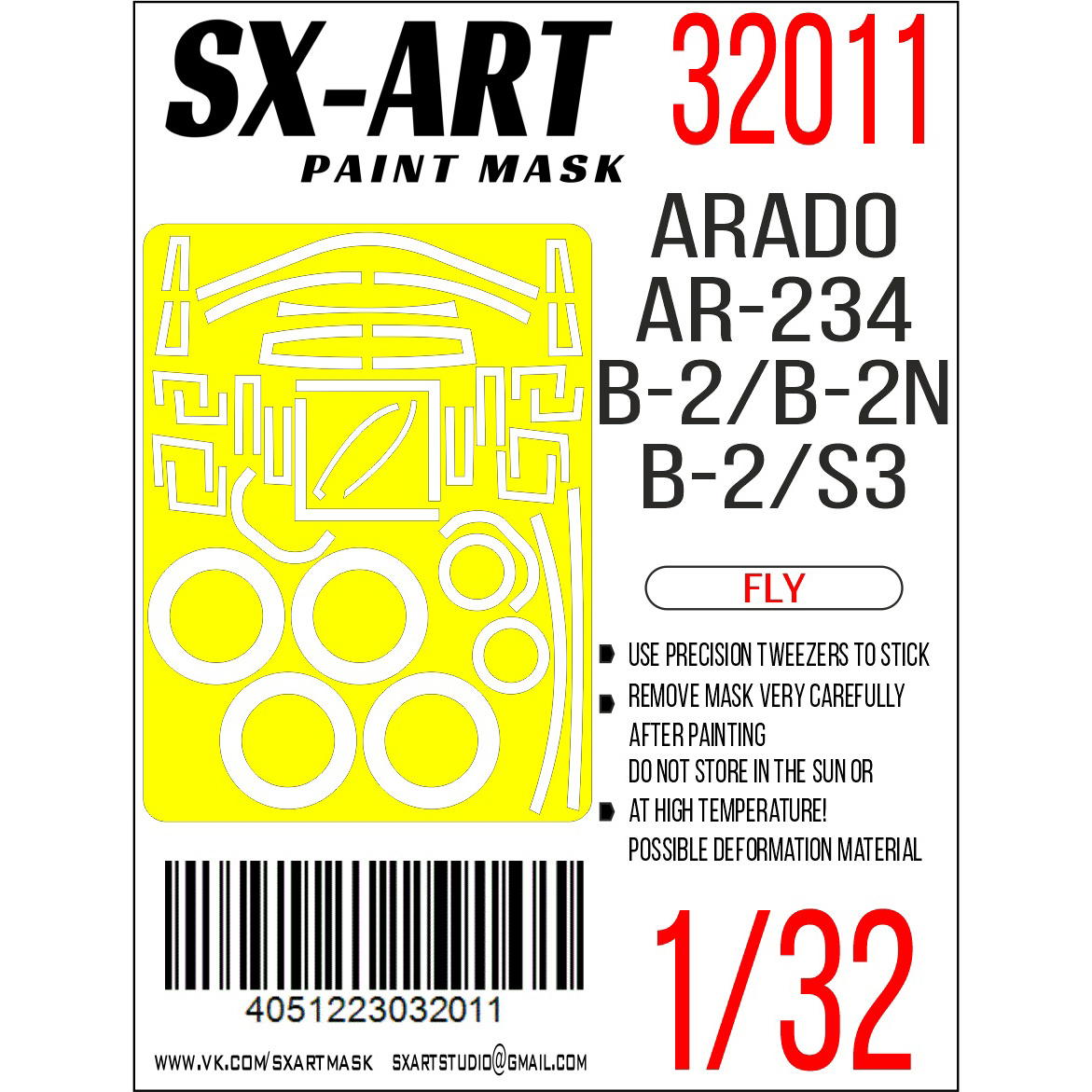 32011 SX-Art 1/32 Окрасочная маска Arado Ar 234 B-2/B-2N (Fly)