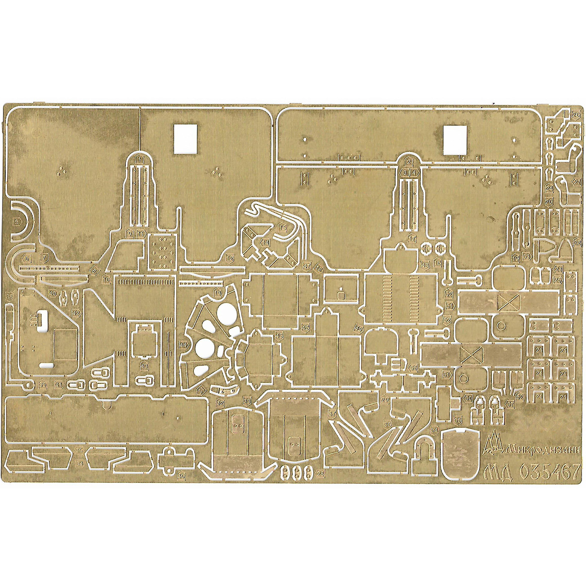 035467 Microdesign 1/35 Photo Etching Kit for ZIS-3 (Zvezda)