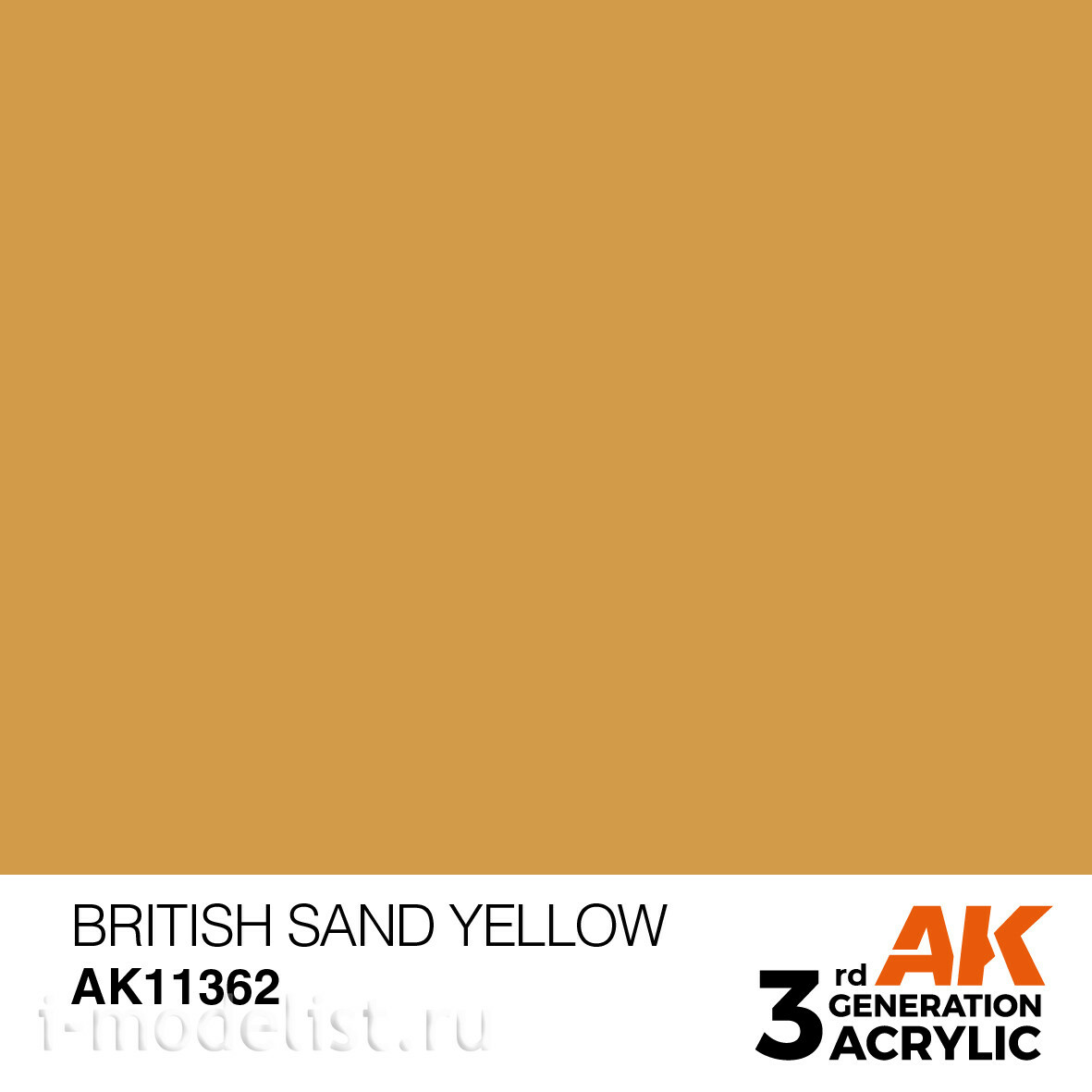 AK11362 AK Interactive acrylic paint BRITISH SAND YELLOW (British sand yellow) 17 ml