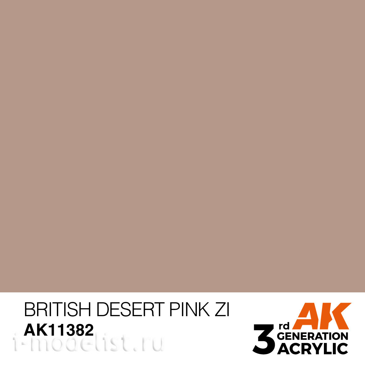 AK11382 AK Interactive Acrylic paint BRITISH DESERT PINK ZI (British desert pink) 17 ml