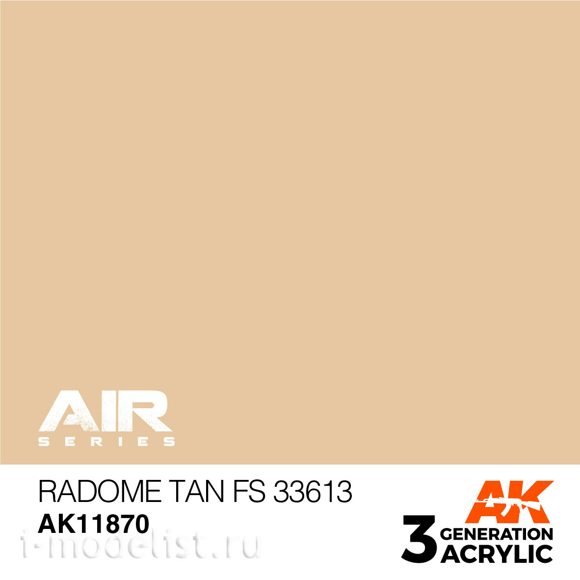AK11870 AK Interactive Acrylic paint RADOME TAN FS 33613