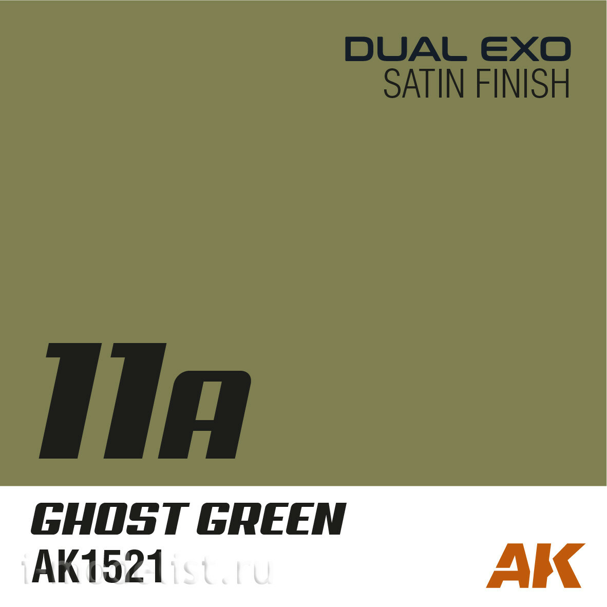 AK1555 AK Interactive Paint Set Dual Exo - 11A Ghostly Green & 11B Rebellious Green