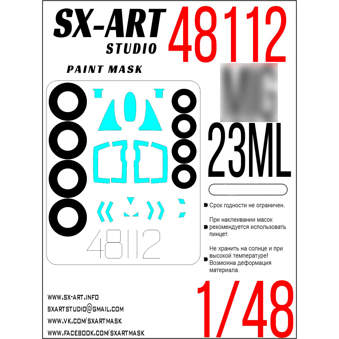 48112 SX-Art 1/48 Paint Mask for MiGG-23ML (Trumpeter)