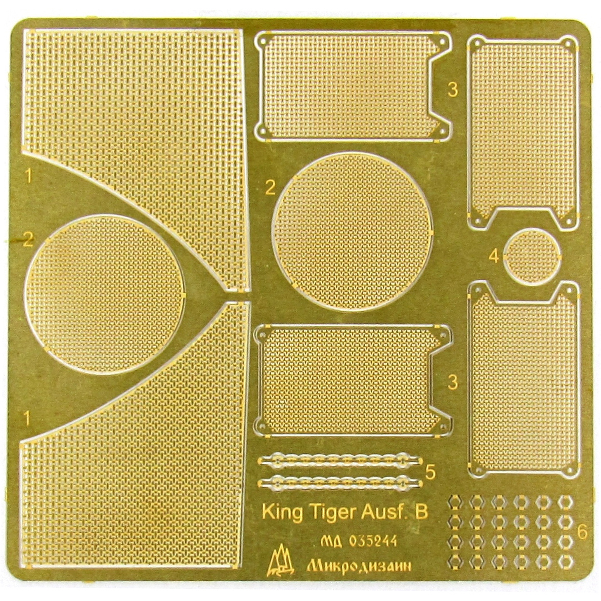 035244 Microdesign Mesh for 1/35 king Tiger from the Zvezda