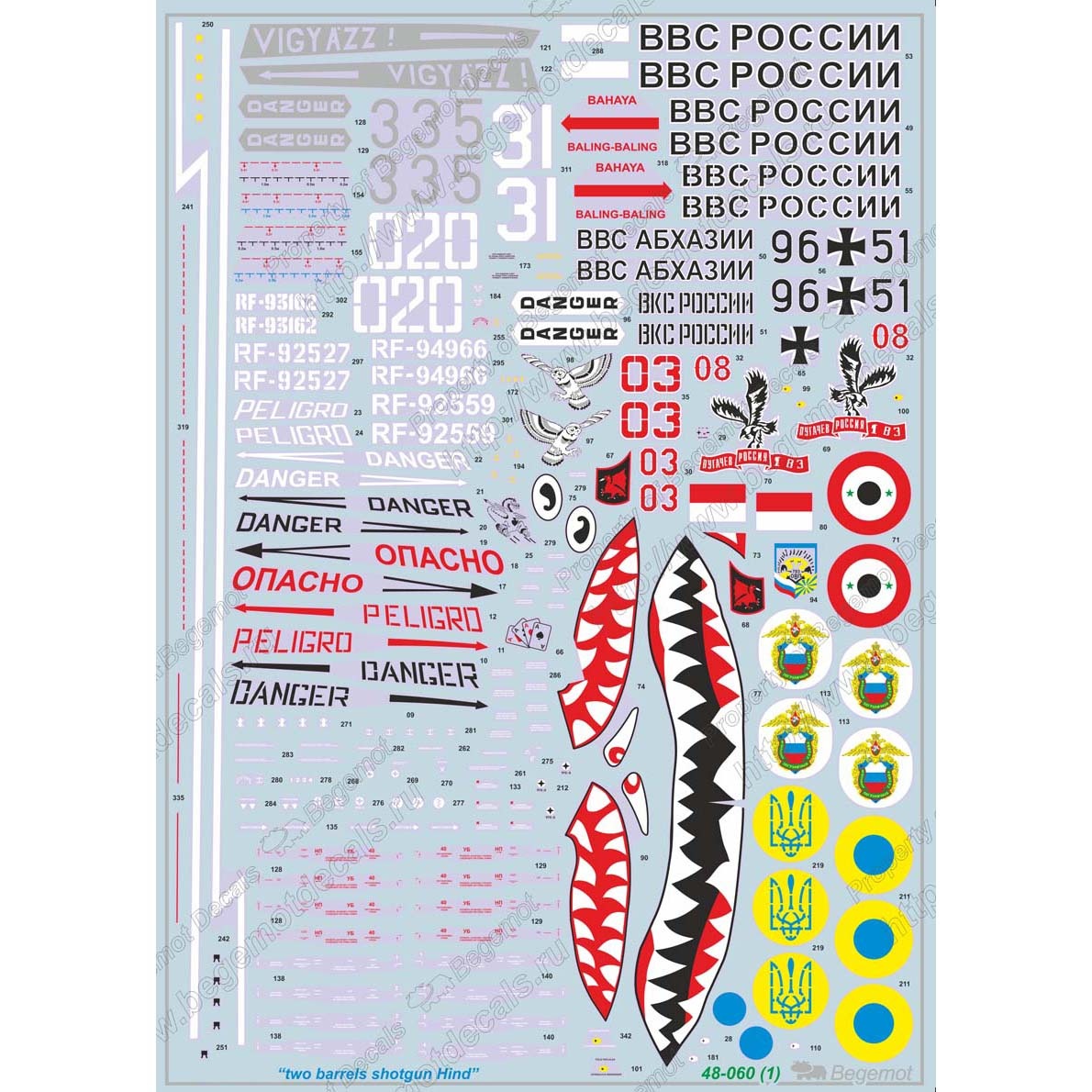 48060 Begemot 1/48 Decal for Helicopter classification Hind (Mu-24P)