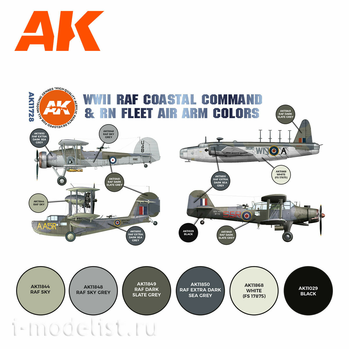 AK11728 AK Interactive Set of acrylic paints 