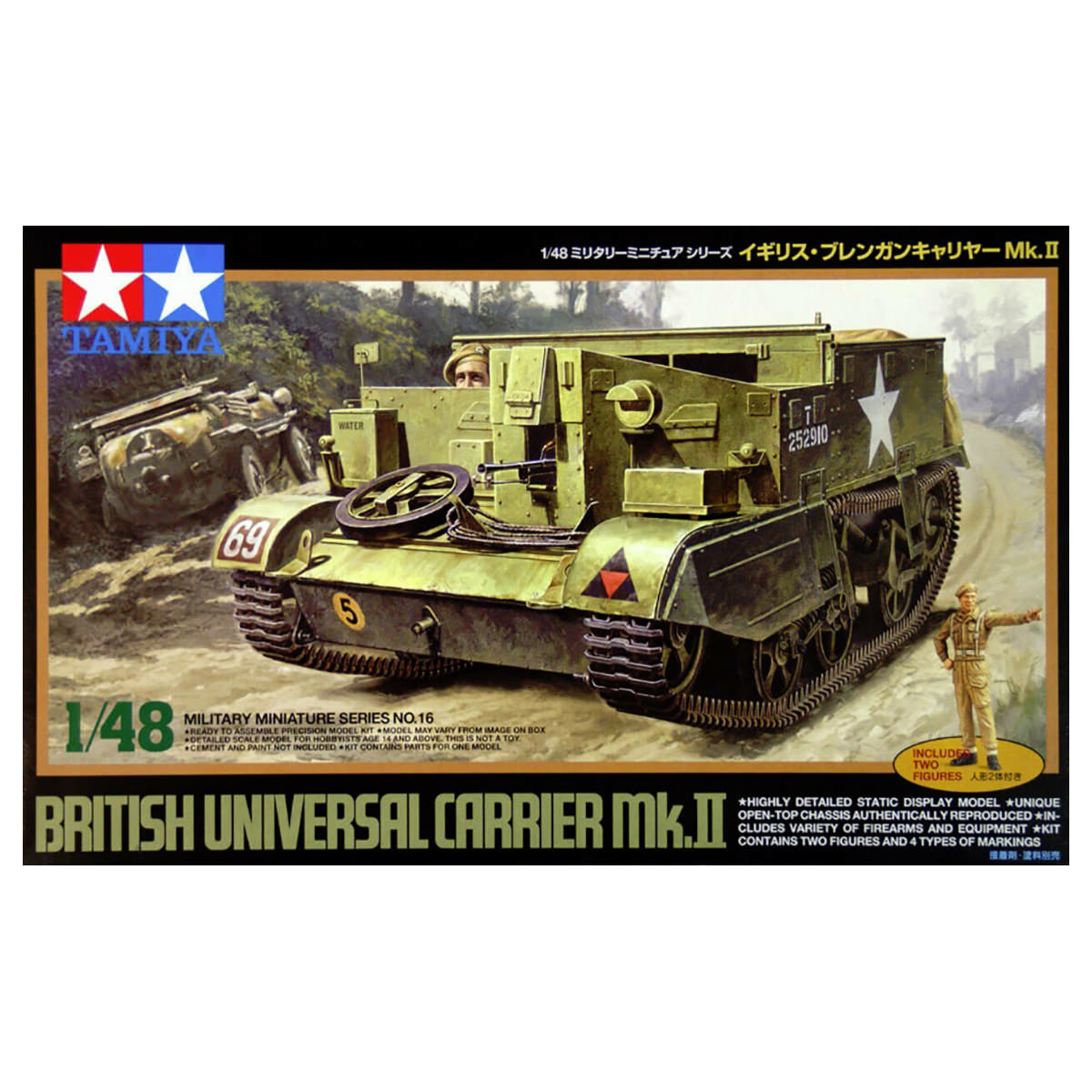 Tamiya 32516 1/48 British Universal Carrier Mk.II English armored personnel carrier 1942.