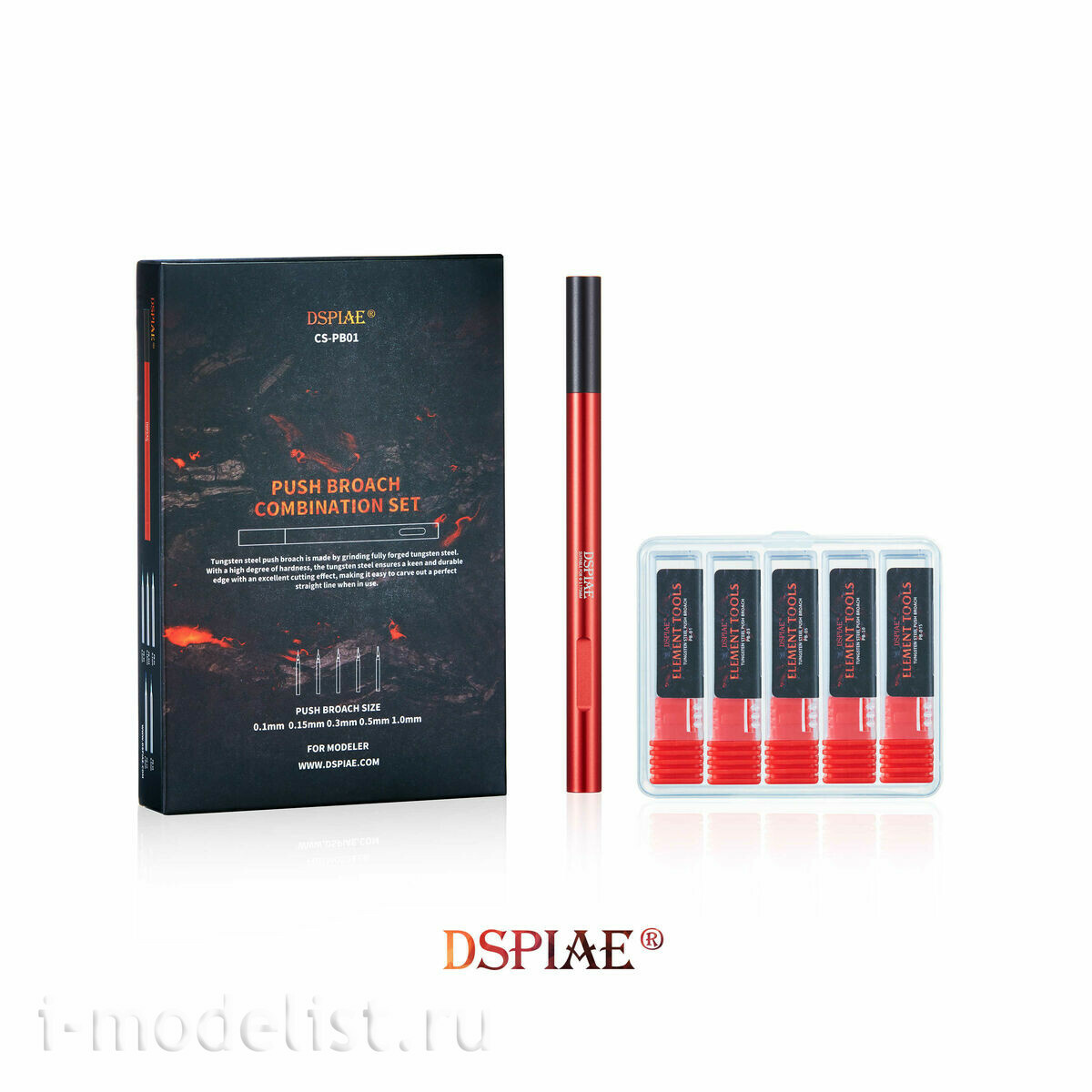 CS-PB01 DSPIAE Blade set 0.1 mm., 0.15 mm., 0.3 mm., 0.05 mm., 1.0 mm. with a knife / PUSH BROACH COMBINATION SET