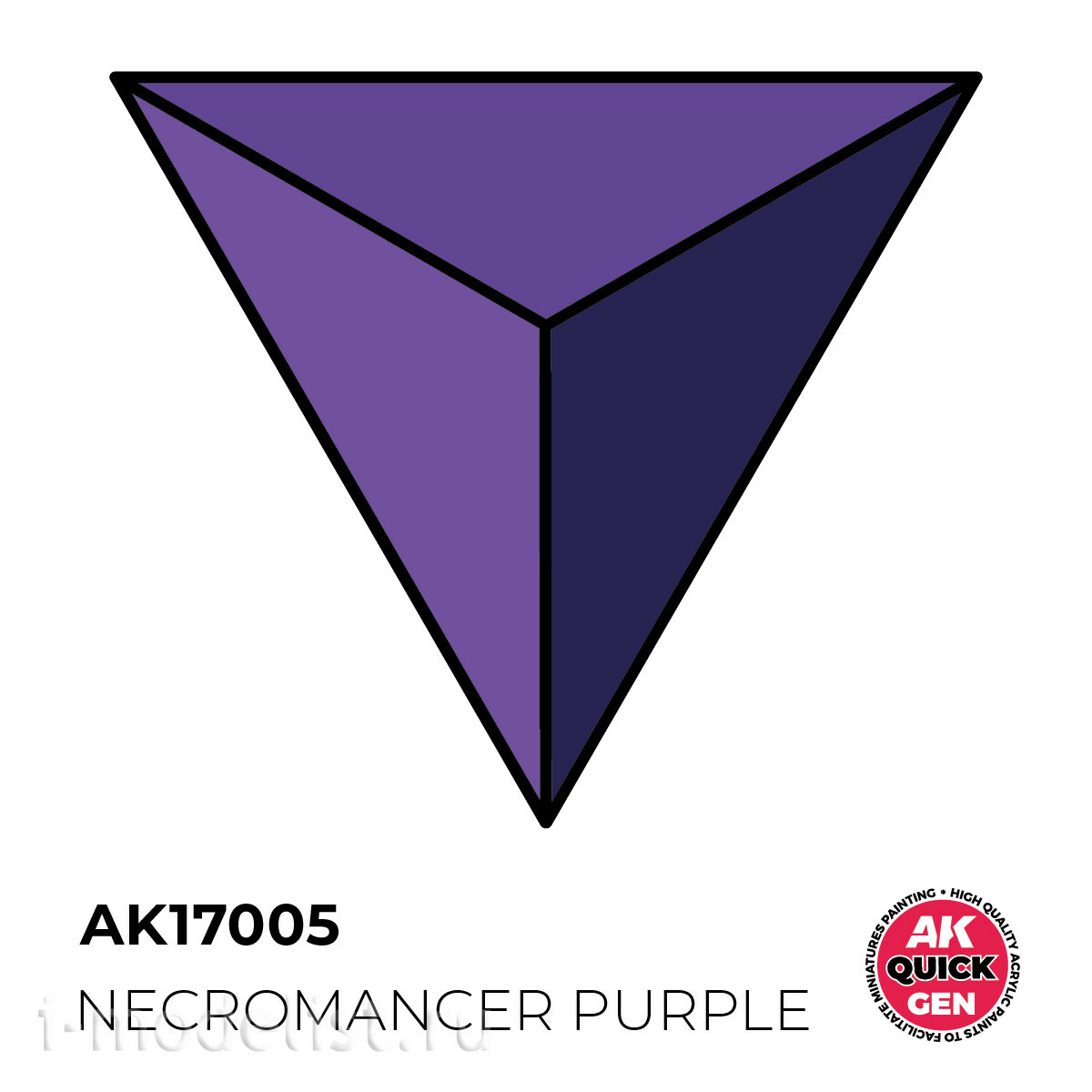 AK17005 AK Interactive Краска акриловая QUICK GEN - Фиолетовый некроманта / NECROMANCER PURPLE