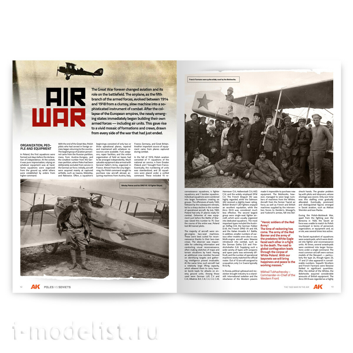 AK130031 AK Interactive Книга Поляки прfromив Советов - Воздушная война 1920 года / POLES vs SOVIETS – THE 1920 WAR IN THE AIR (английский язык)