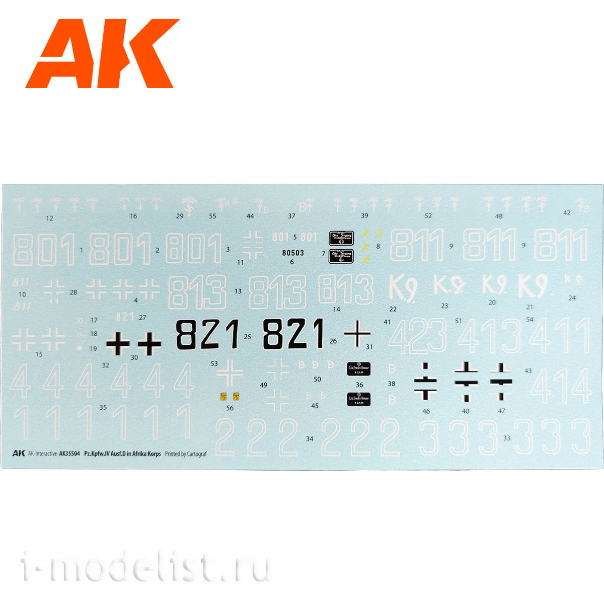 AK35504-A AK Interactive 1/35 Танк Pz.Kpfw.IV Ausf.D Afrika Korps + фигура танкиста DAK Panzerfahrer