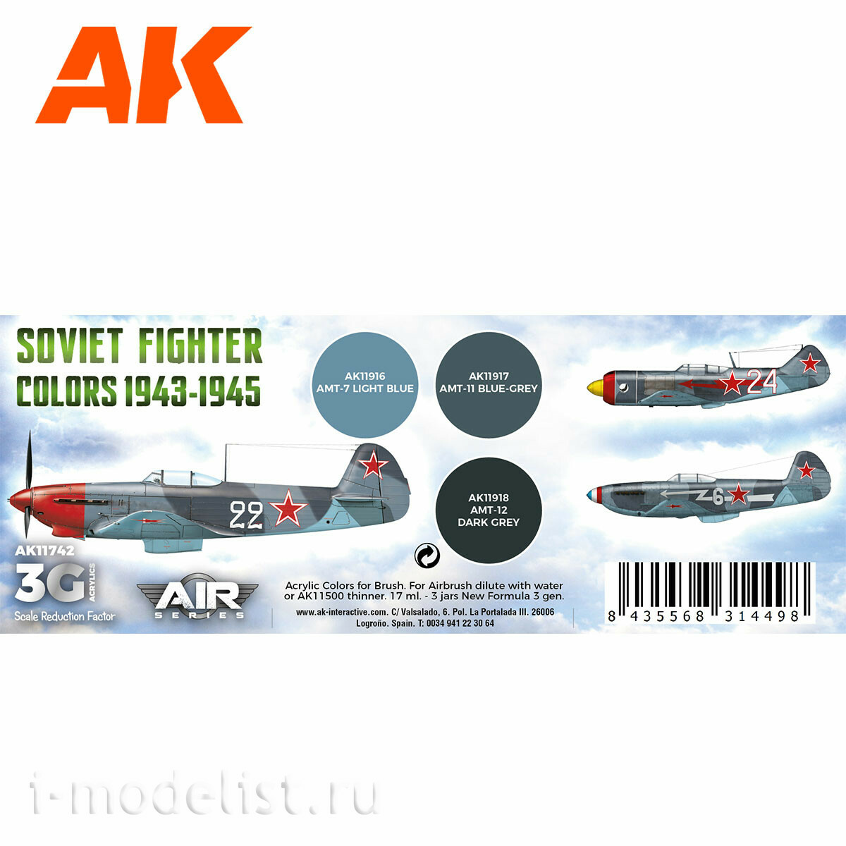 AK11742 AK Interactive Set of acrylic paints 