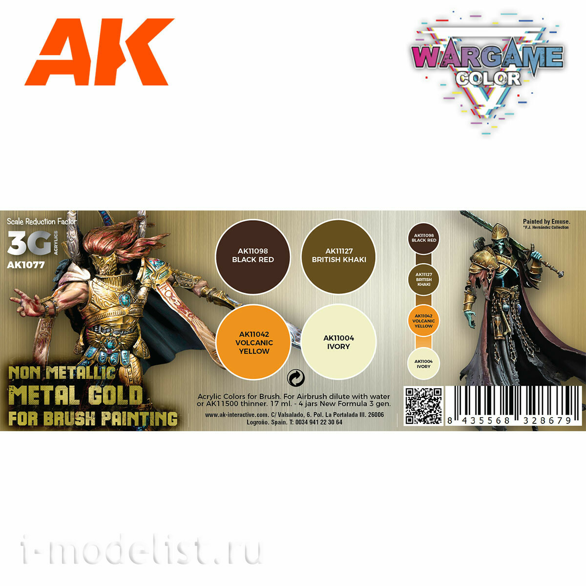 AK1077 AK Interactive Acrylic Paint Set 