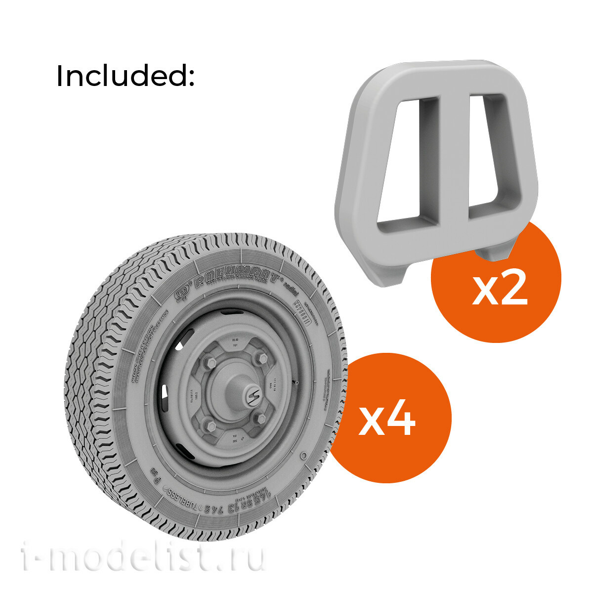 AK35034 AK Interactive 1/35 Автомобиль TRABI 601 S RALLYE