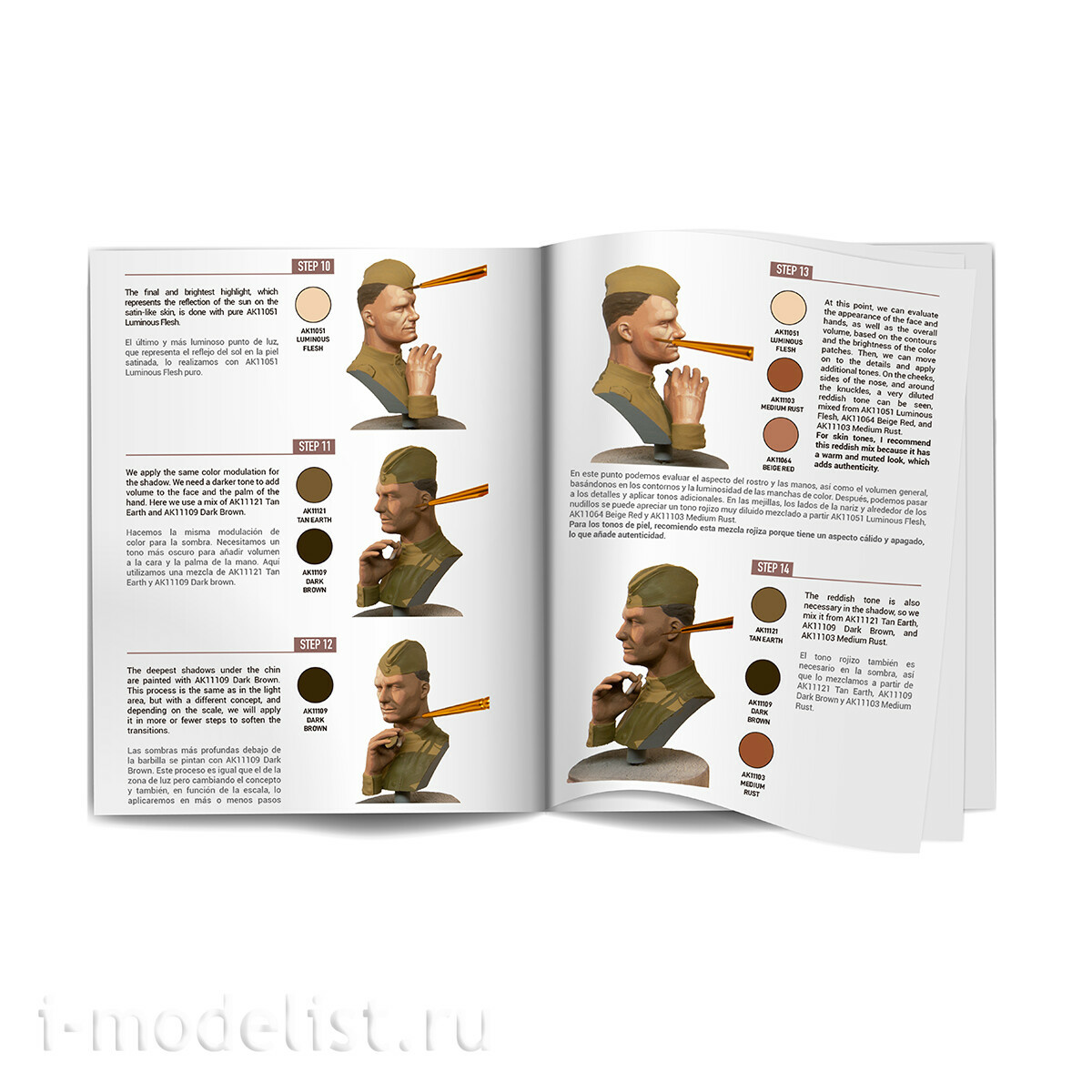 AK11787 AK Interactive Набор красок 3GEN Коллекция солнечных и теневых тонов from Кирилла Канаева / SUN & SHADE TONE COLLECTION BY KIRILL KANAEV