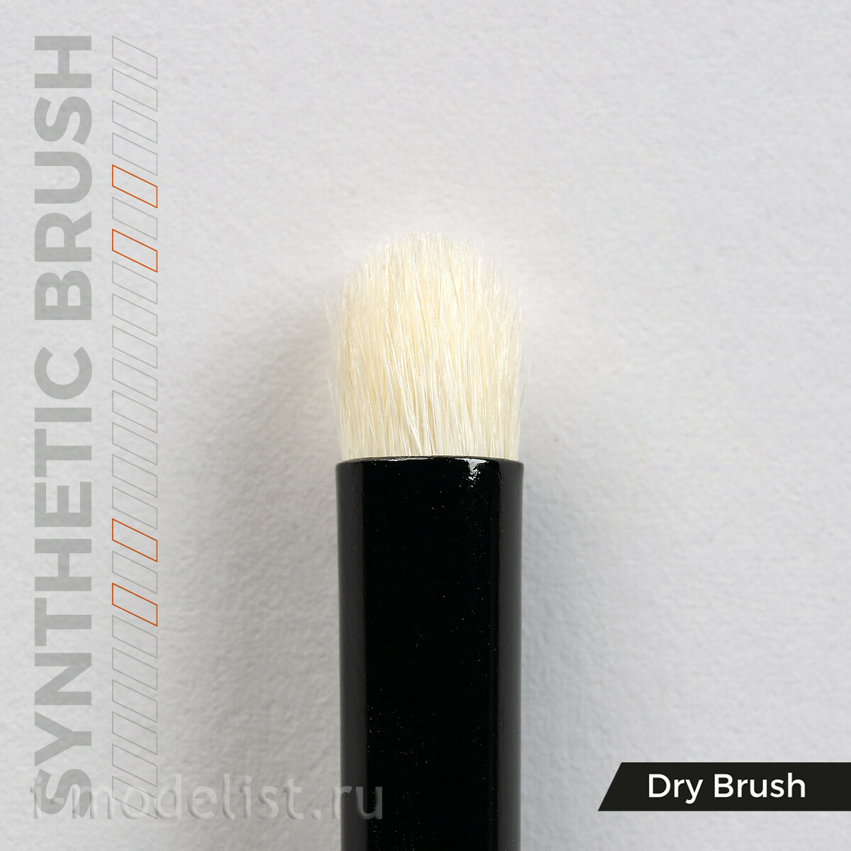AKB024 AK Interactive Синтетическая кисть для сухих техник - M / AK SYNTHETIC DRY BRUSH – M