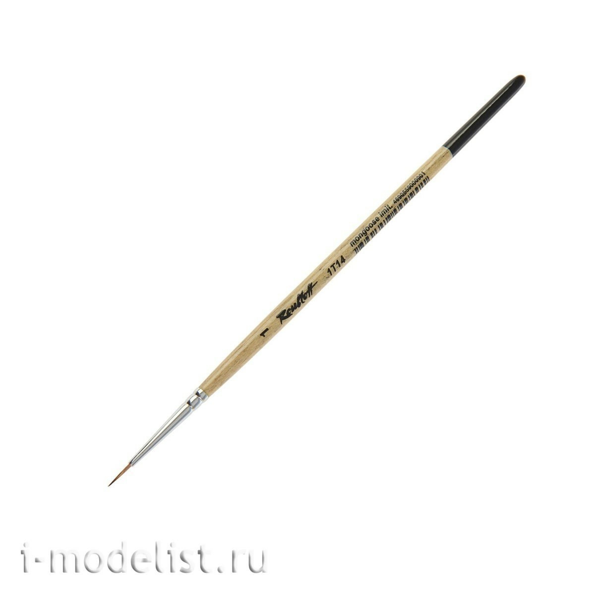 1Т14-1 / ЖТ1-01,04Б Roubloff Brush imitation mongoose round shortened №1