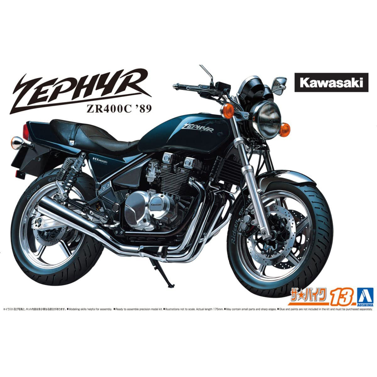 06395 Aoshima 1/12 Kawasaki ZR400C Zephyr '89