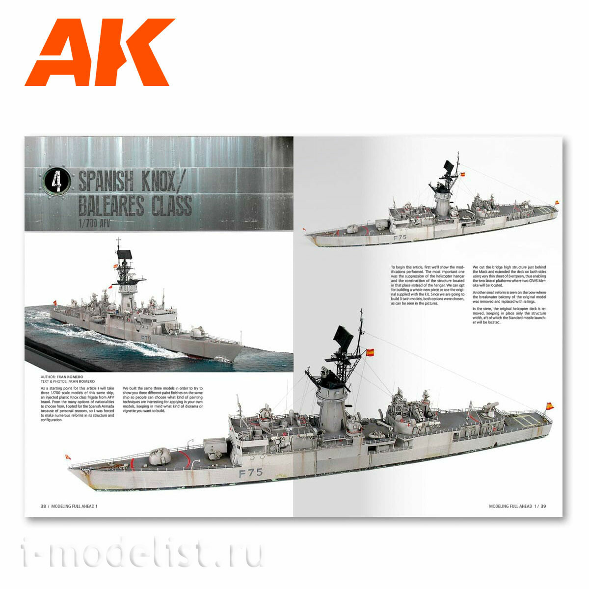 AK098 AK Interactive Modelling Full Ahead (English)