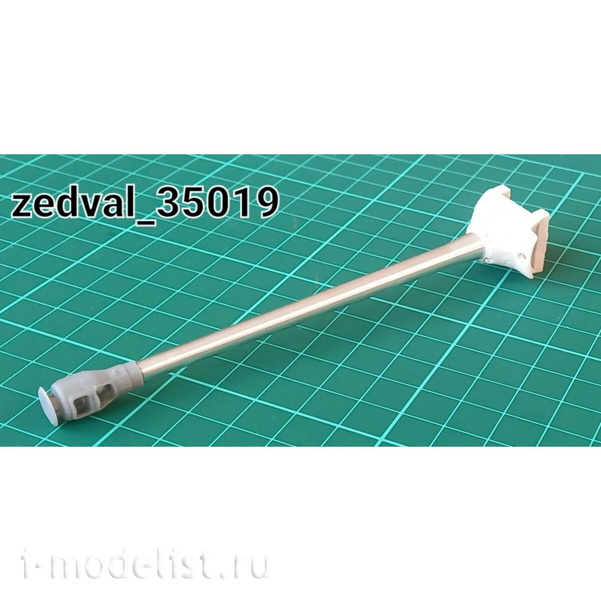 35019 Zedval 1/35 122 mm Barrel D-25T for IS-3 with muzzle brake and armor mask