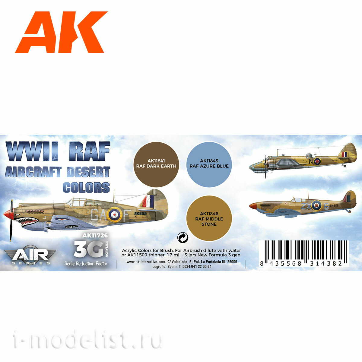 AK11726 AK Interactive Set of acrylic paints 