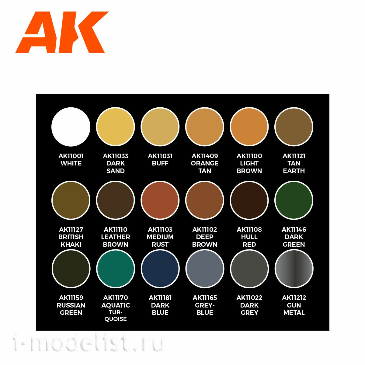 AK11776 AK Interactive Set of acrylic paints 