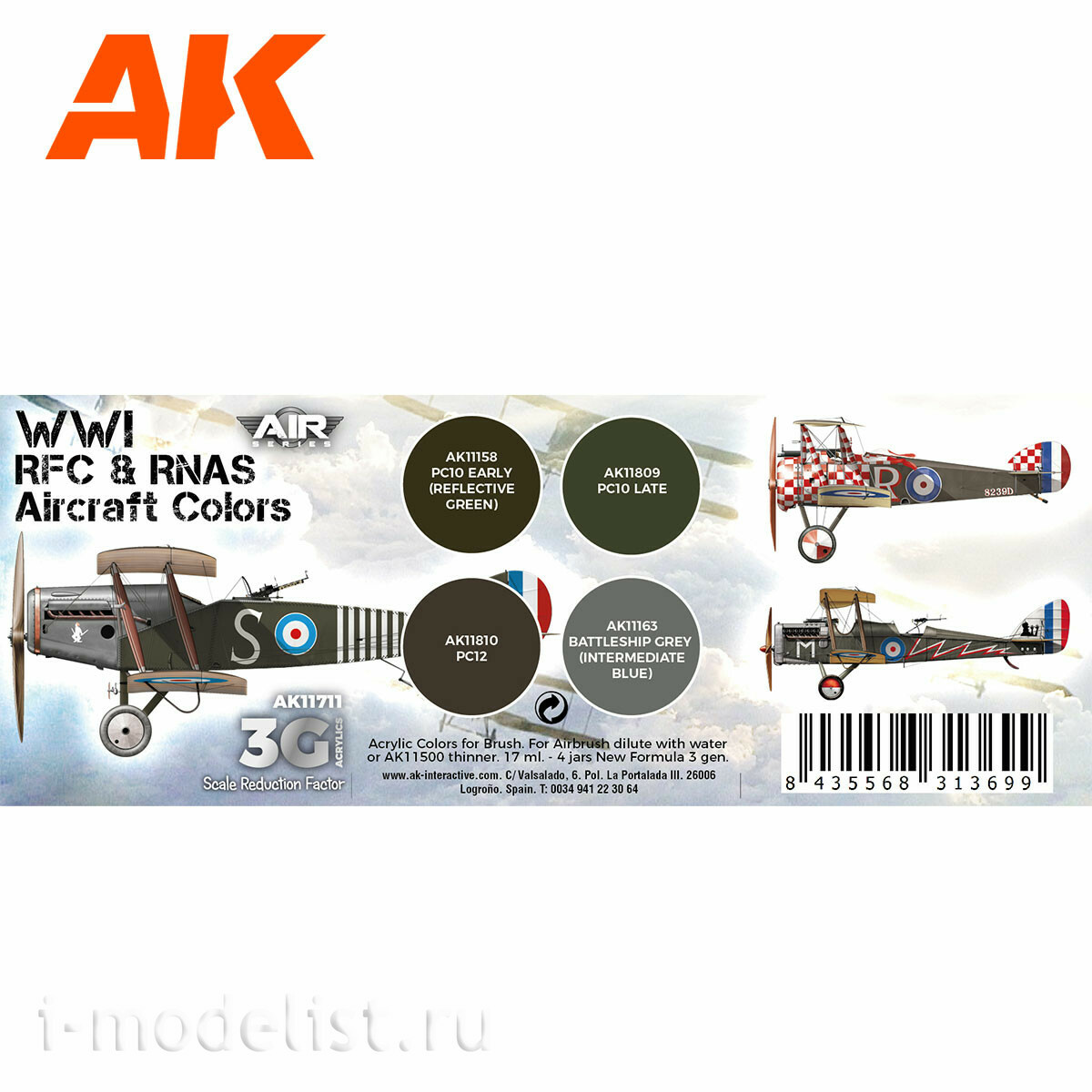 AK11711 AK Interactive Set of acrylic paints 