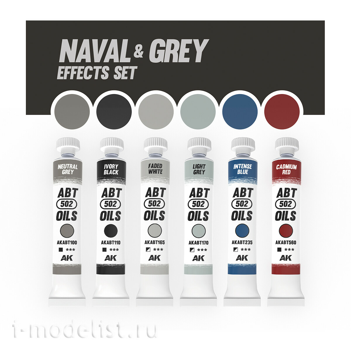 AKABT306 Abteilung 502 Set of paints and Grey Naval Set Effects