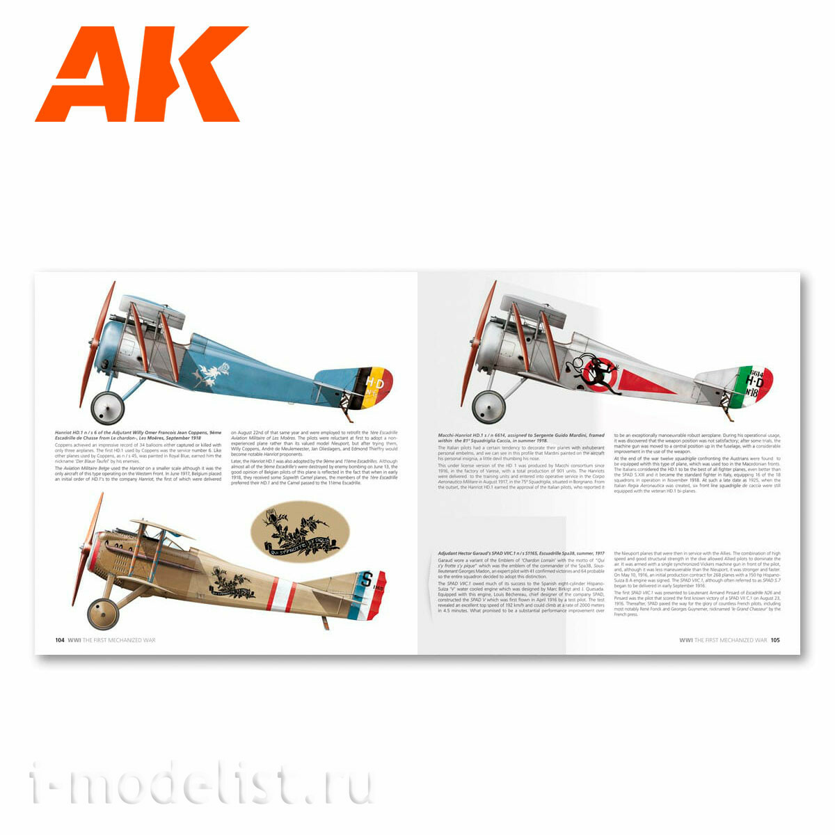 AK273 AK Interactive WWI The First Mechanized War