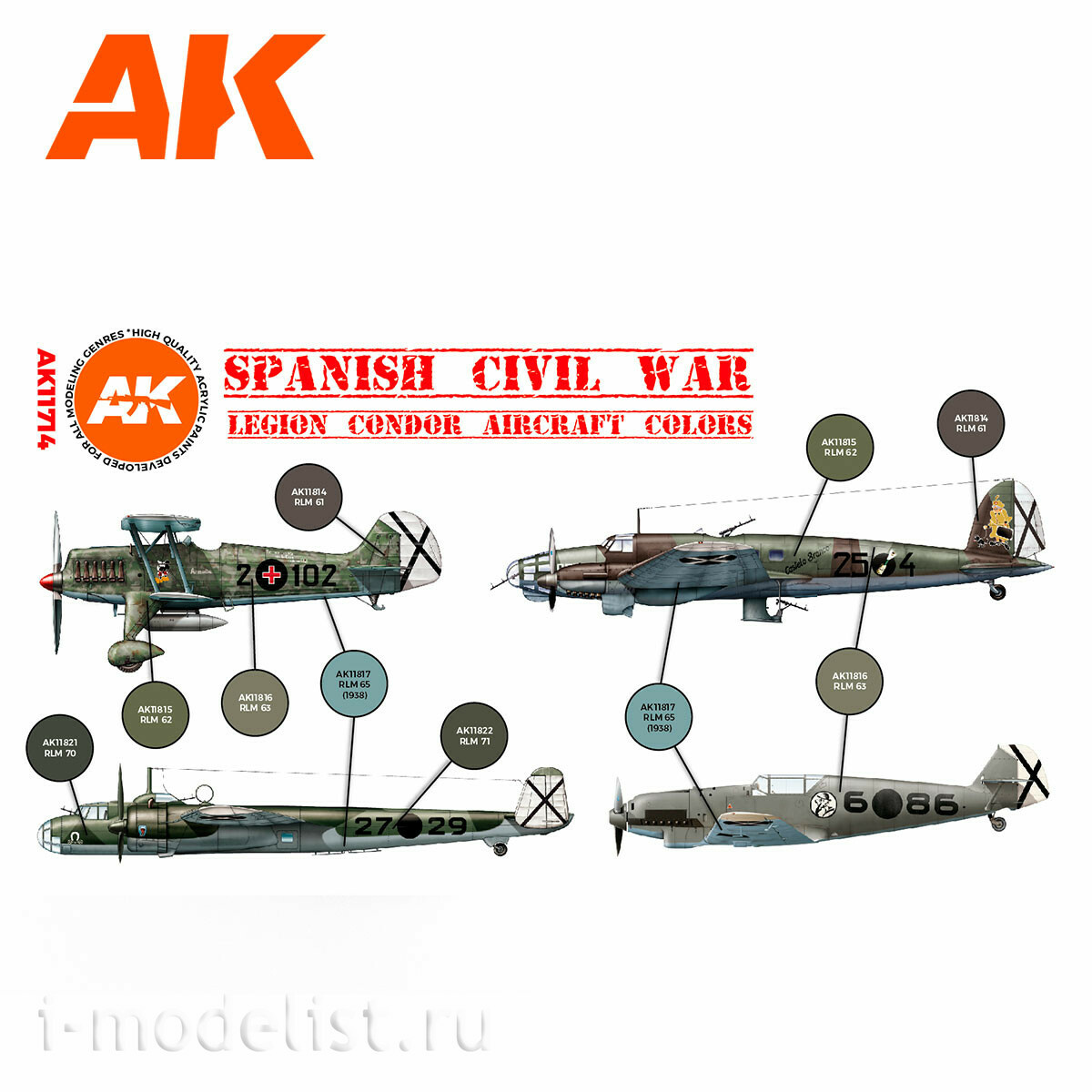 AK11714 AK Interactive Set of acrylic paints 