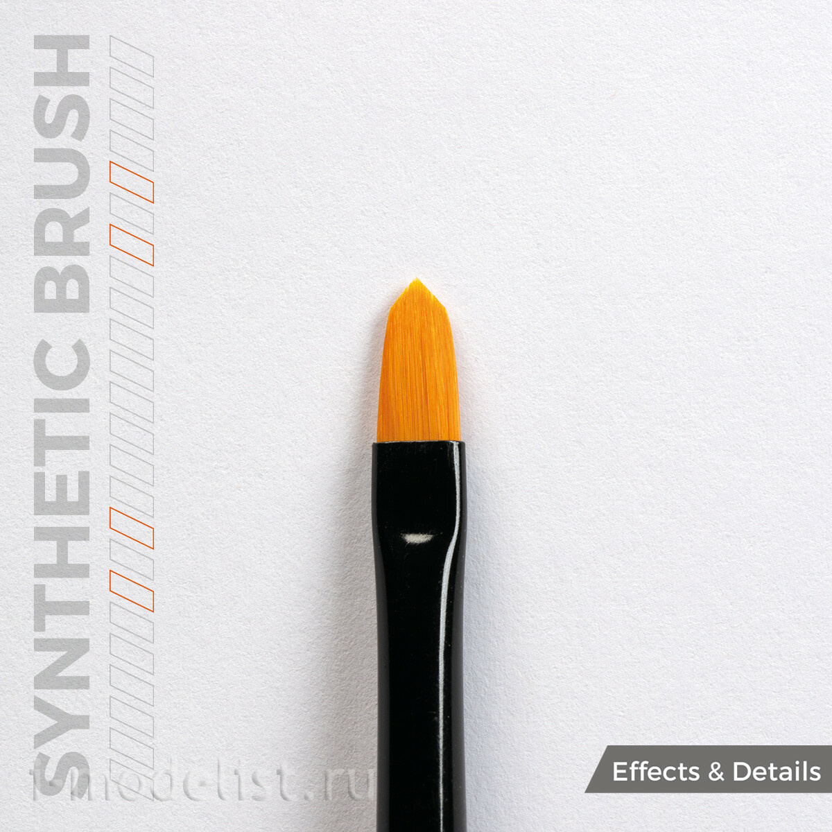AKB019 AK Interactive Синтетическая кисть - Плоская Hammer / AK SYNTHETIC BRUSH – HAMMER