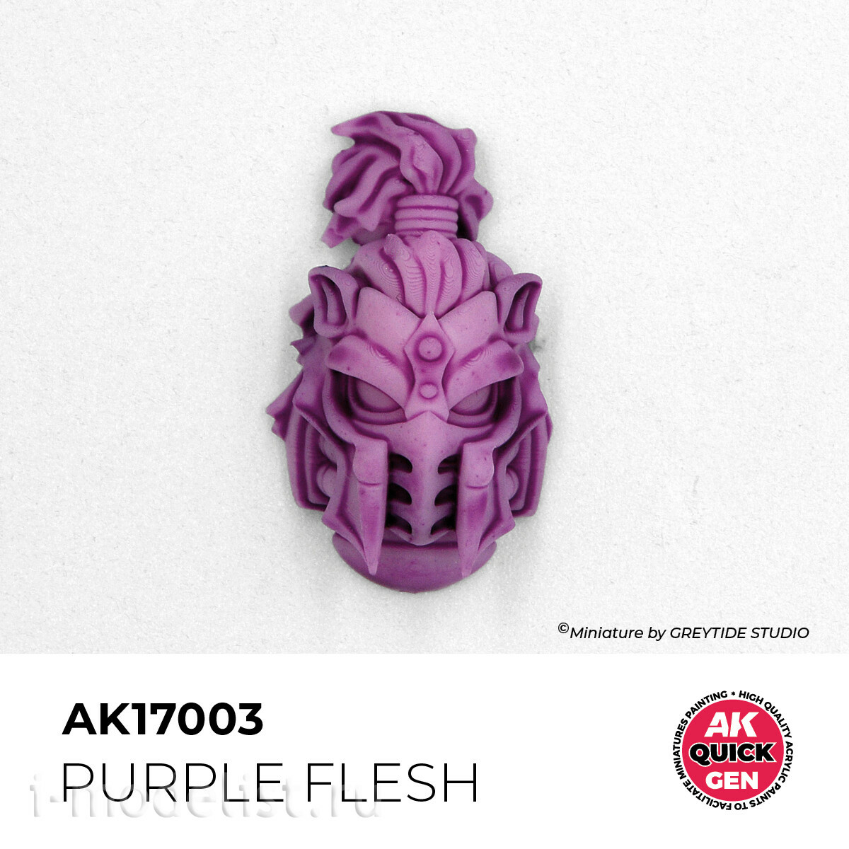 AK17003 AK Interactive Краска акриловая QUICK GEN - Фиолетовая плfromь / PURPLE FLESH