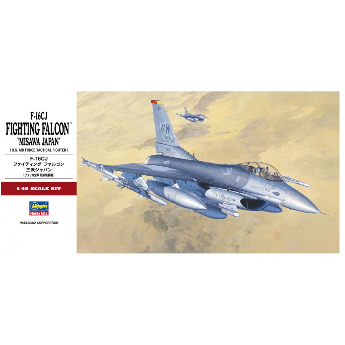 07232 Hasegawa 1/48 F16CJ Fighting Falcon Misawa Japan