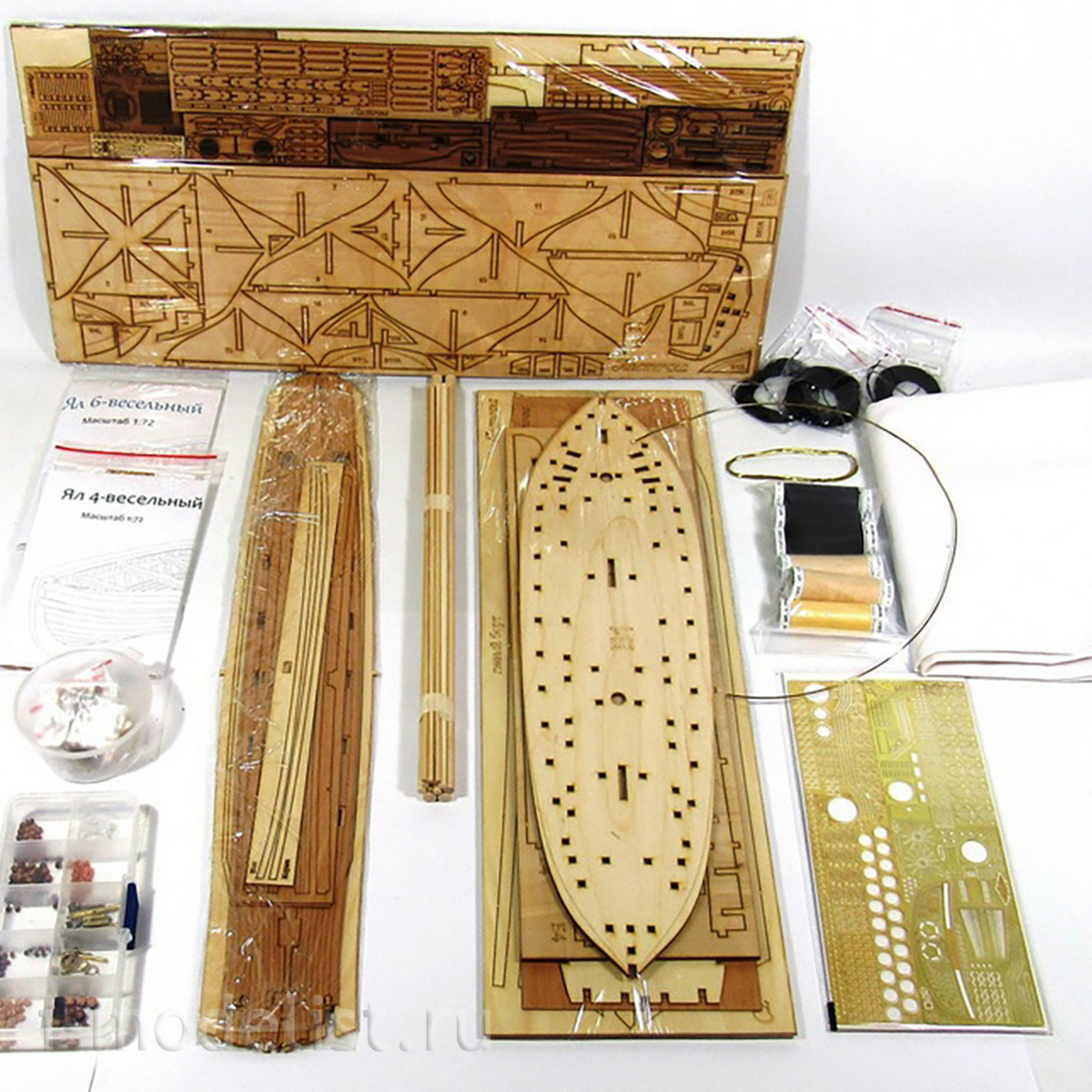 E7202 Squadron 1/72 Schooner 
