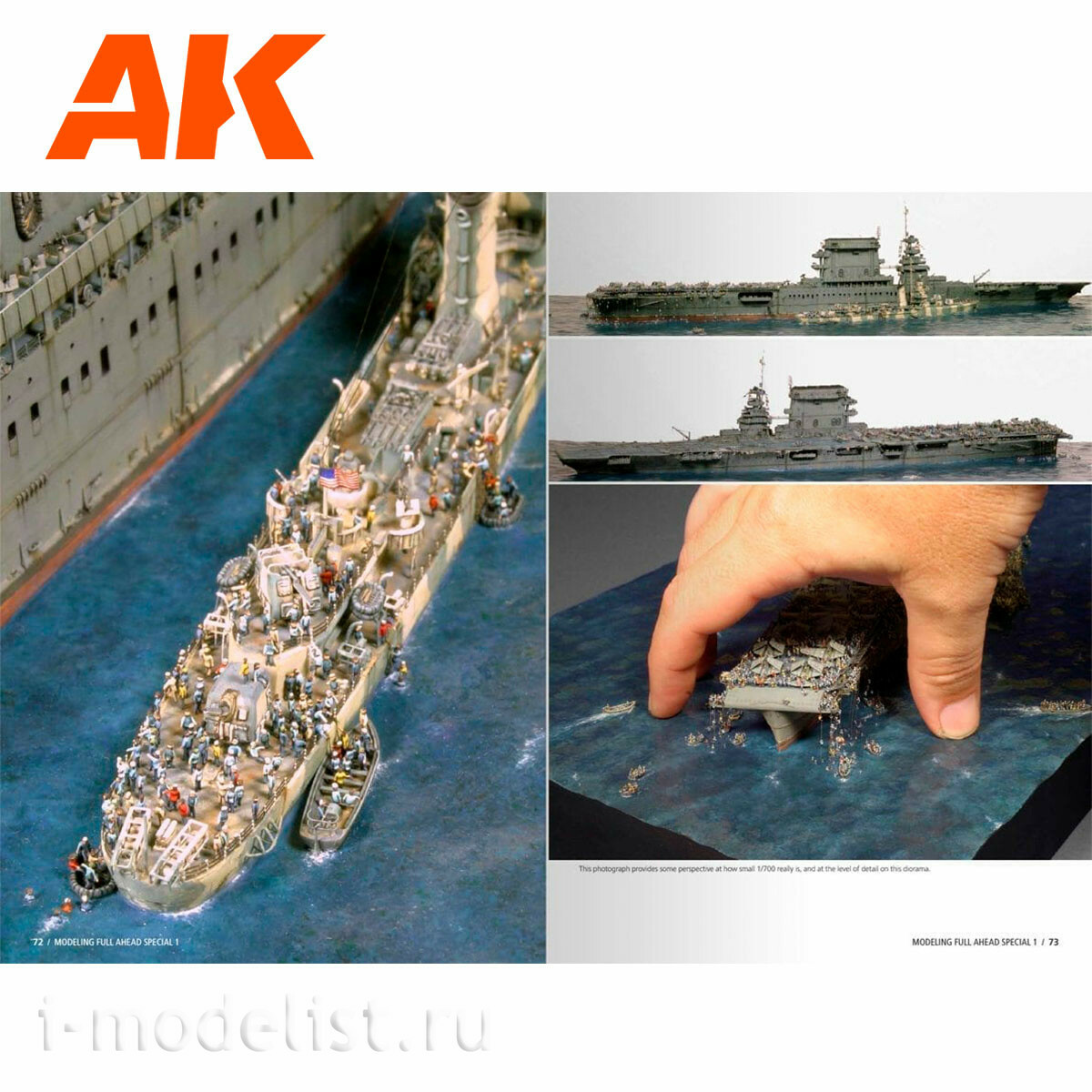 AK668 AK Interactive Книга Моделирование на полную, спецвыпуск 1. Последняя битва Лексингтонов / MODELLING FULL AHEAD SPECIAL 1/ LEXINGTON´S FINAL BATTLE (испанский язык)