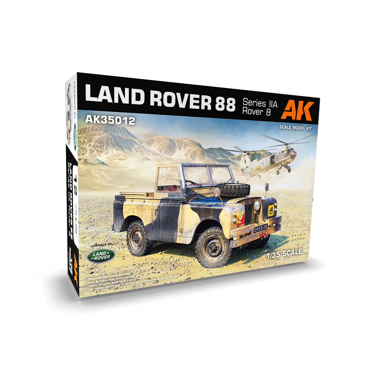 AK35012 AK Interactive 1/35 SUV Land Rover 88 Series IIA